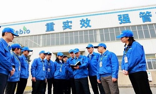 Mianyang Habio Bioengineering Co., Ltd. 工場生産ライン