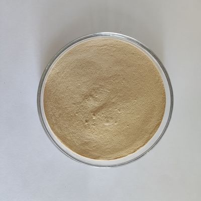 ハビオ プロテアーゼ BP100 100,000U/g 粉末/顆粒 全腸飼料プロテアーゼ