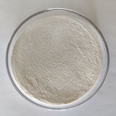 高品質のホワイトプロテアース酵素で 高い安定性で 最高級の機能性