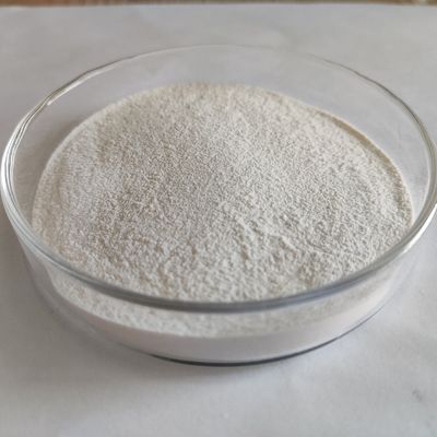 ハビオ効果性アルファアミラース酵素 動物用飼料用アミロイジス 10,000U/G-50,000U/G 白色,黄色い粉末
