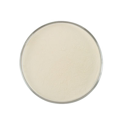 ISO9001ベータGlucanase