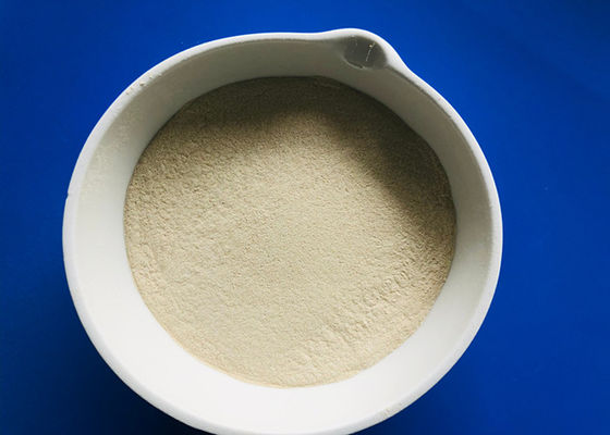 ペクチンの低下のための30000U/gペクチナーゼの粉の食品添加物