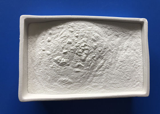 水溶性ハビオ50000Uケラチナース酵素粉末 化粧品とケア用
