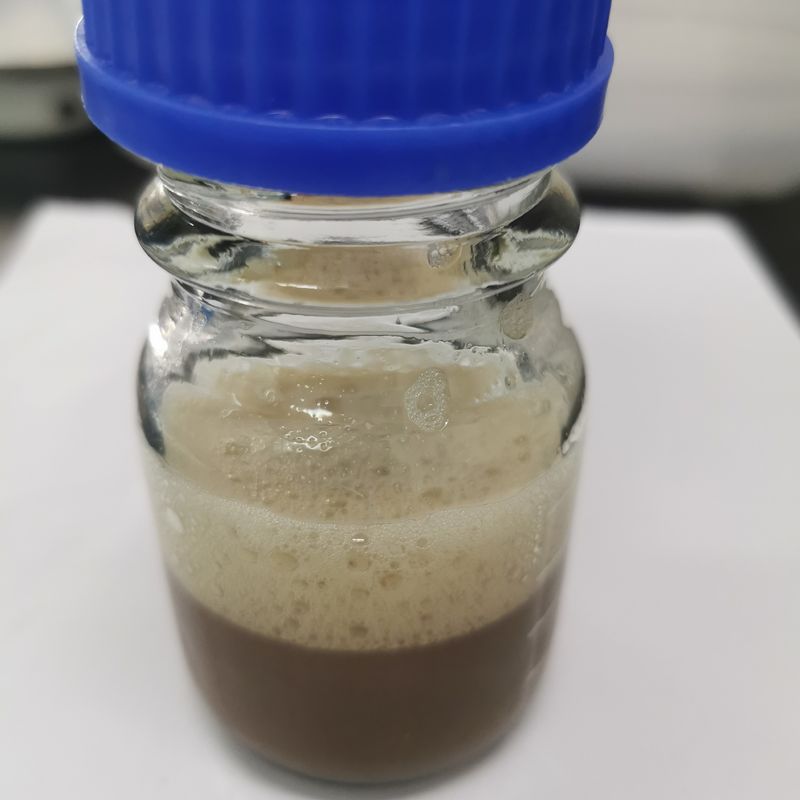 Habio 水溶性酵素 高溶解性 高安定性 使いやすい