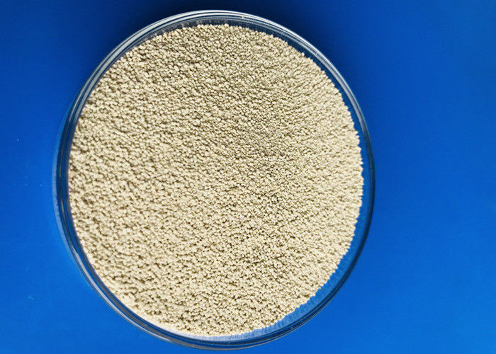 アニマル・スキンの状態のためのHabio Lipozymeの酵素の供給の添加物