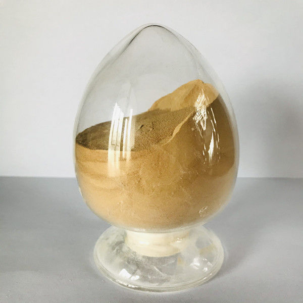 FSSC22000中立プロテアーゼの酵素、消化が良い能力のための飼料の添加物