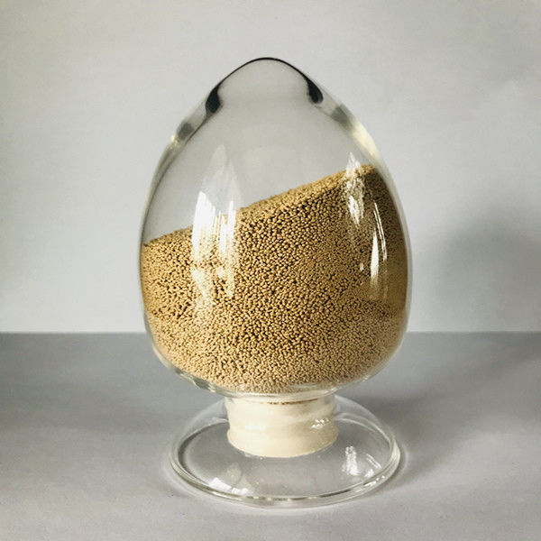 ホワイト NSP 酵素 熱安定 多消化酵素 薄茶色 粉末 麦麦