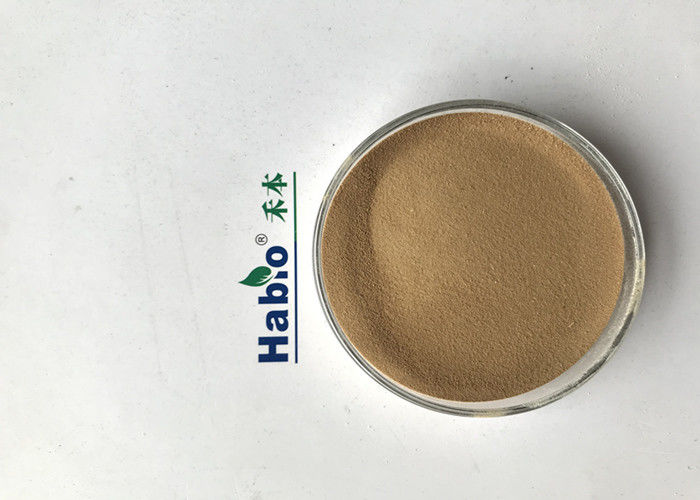 Monosodiumのために広く利用されたISO22000中間の臨時雇用者の菌類のアミラーゼ