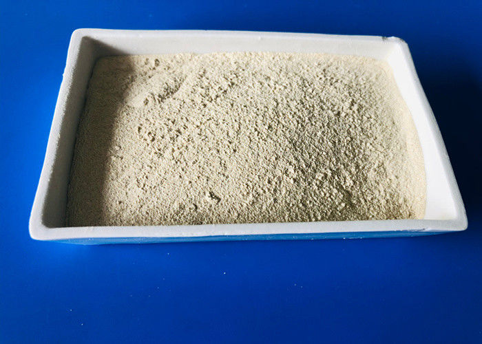 400000U供給の等級有効な蛋白質の利用のためのアルファGalの酵素