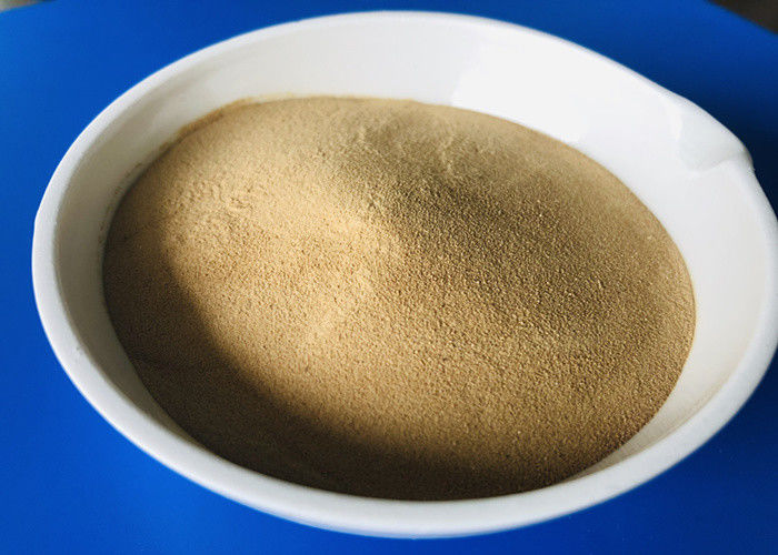 ハビオ アルファ アミラース 純粋 深度発酵 中温 α アミラース 黄色 飼料 食品 産業用