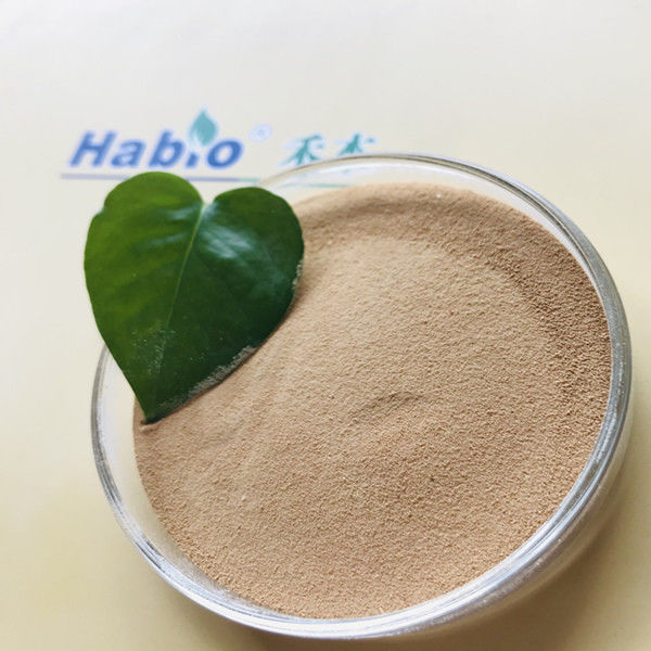 Habioの酸のセルラーゼの飼料の添加物の高い耐熱性