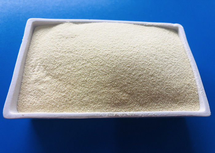ハビオ アルファ アミラース 純粋 深度発酵 中温 α アミラース 黄色 飼料 食品 産業用