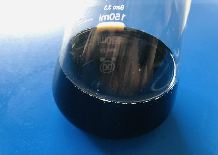 PH4.5カタラーゼの酵素の免疫の保護のための液体の供給の等級