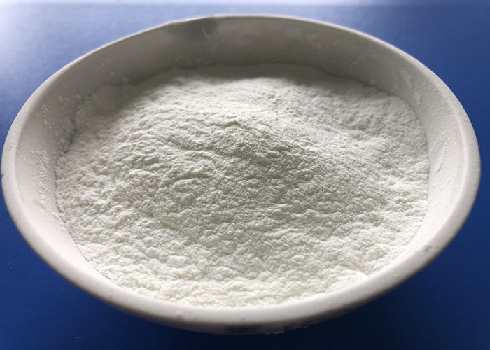 飼料の企業の白い粉のHabio Healtzymeの酵素