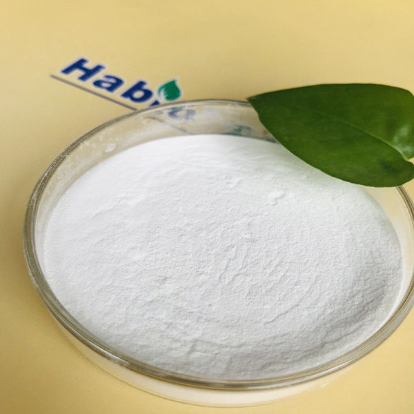 飼料の企業の白い粉のHabio Healtzymeの酵素